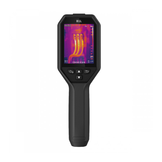 HIKMICRO B Serie Handbücher