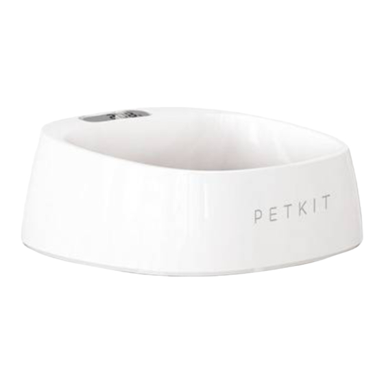 PETKIT FRESH Benutzerhandbuch
