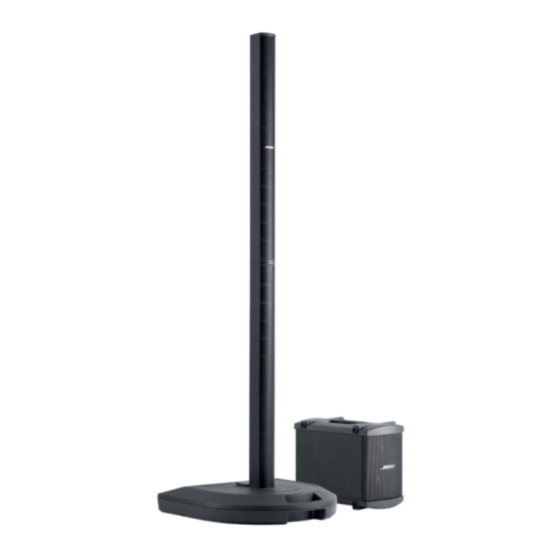 Bose Personalized Amplification System Familie Bedienungsanleitung