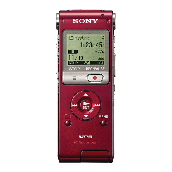 Sony ICD-UX200 Bedienungsanleitung