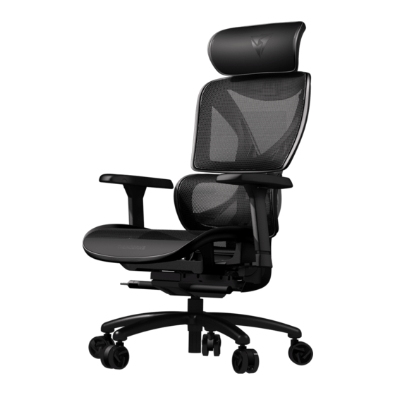 Aerocool Professional-Serie Bedienungsanleitung