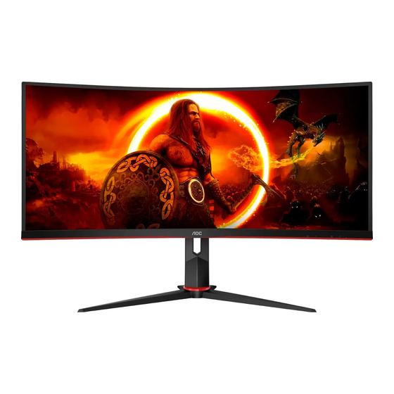 AOC CU34G2XP/BK Bedienungsanleitung