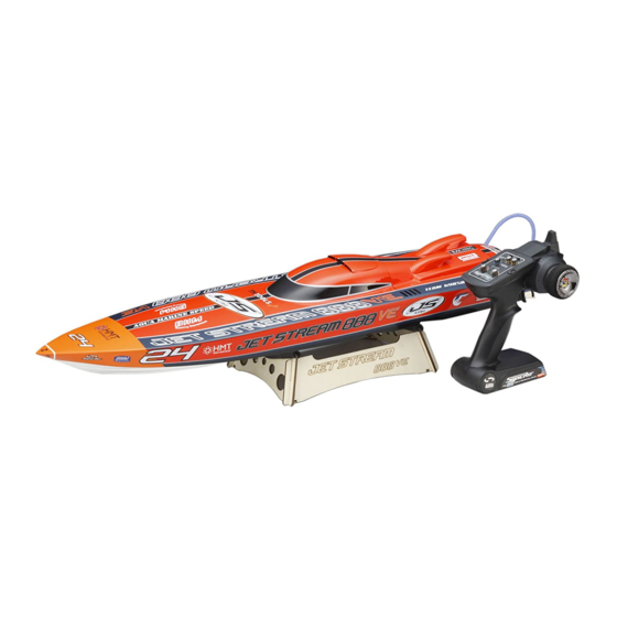 Kyosho EP JETSTREAM888 VE Bedienungsanleitung