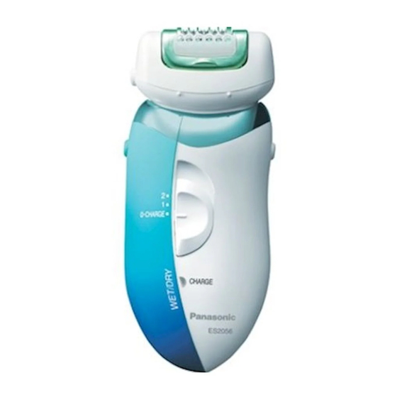 Panasonic ES2056 Bedienungsanleitung