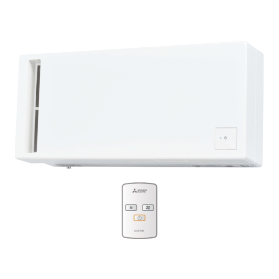 Mitsubishi Electric VL-50SR2-E Installationsanweisungen
