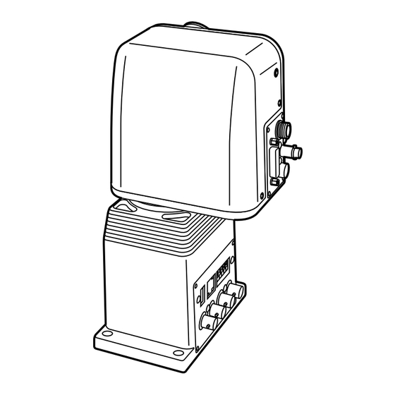 Panasonic AW-PH360L Bedienungsanleitung