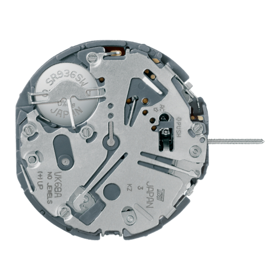 TMI VK63 Handbuch