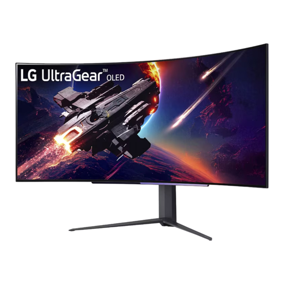 LG UltraGear 45GR95QE Benutzerhandbuch
