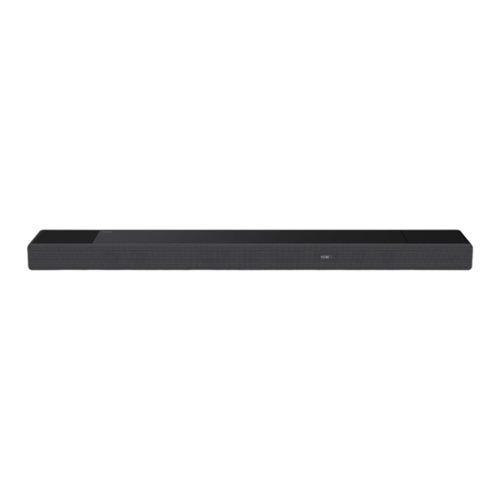 Sony HT-A7000 Einführungsanleitung