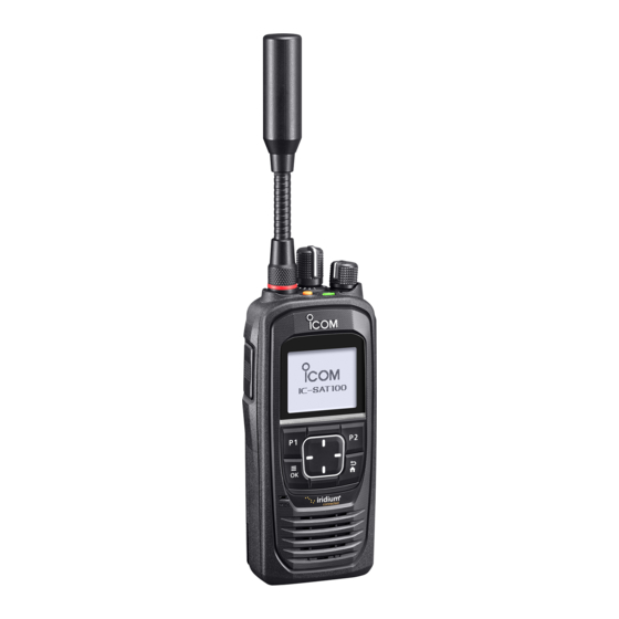 Icom IC-SAT100 Referenzhandbuch
