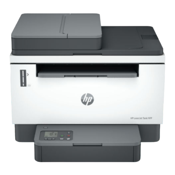 HP LaserJet Tank MFP 1005 Serie Benutzerhandbuch