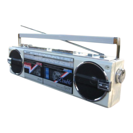 Sharp QT-77HW Serviceanleitung