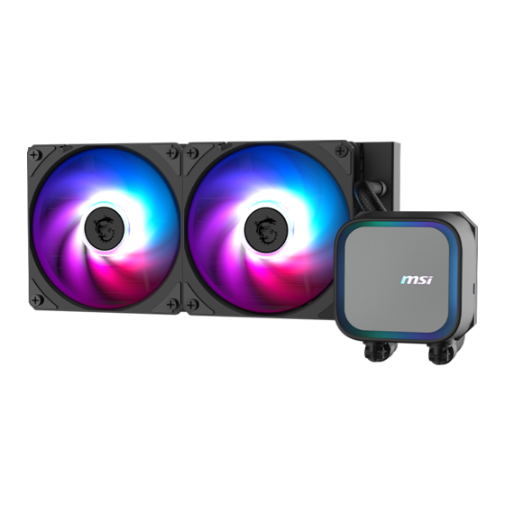 MSI MAG CORELIQUID A13 240 Bedienungsanleitung