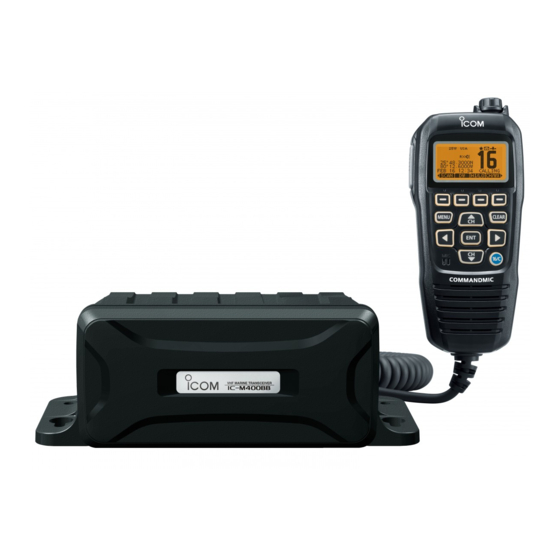 Icom IC-M423GE Basis Bedienungsanleitung