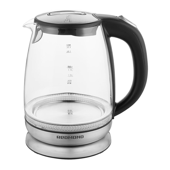 Redmond RK-G127-E Bedienungsanleitung
