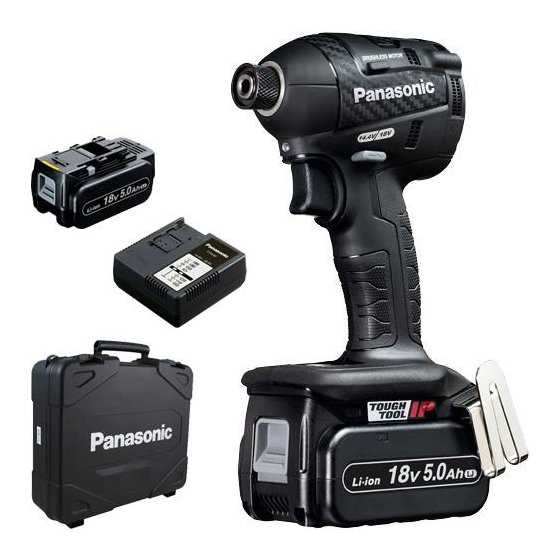 Panasonic EY75A7 Bedienungsanleitung