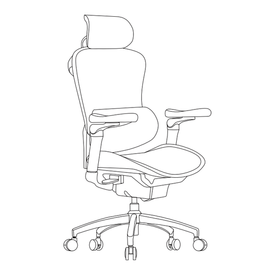 SIHOO Doro-C300 Pro Benutzerhandbuch