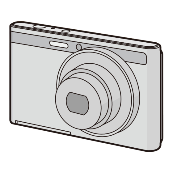 Panasonic DMC-XS1 Bedienungsanleitung