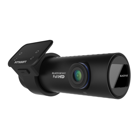 BlackVue DR650S-2CH Bedienungsanleitung