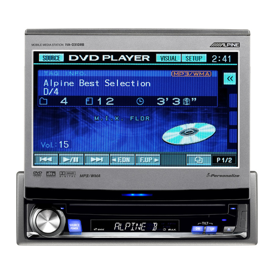 Alpine IVA-D310RB Handbücher