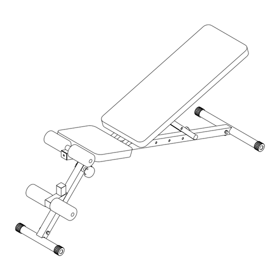 Adidas ESSENTIAL UTILITY BENCH Bedienungsanleitung