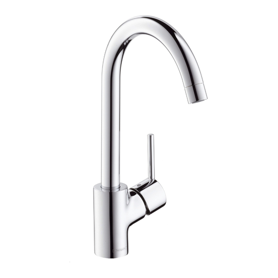 HANSGROHE Variarc 14875 Serie Montageanleitung