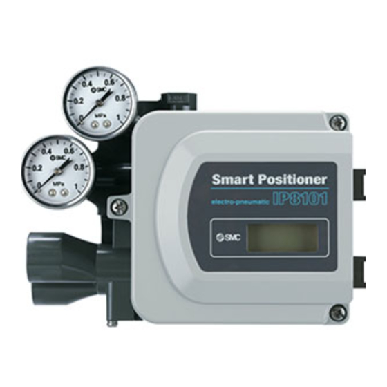 SMC IP8101 Serie Betriebshandbuch