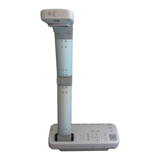 Epson ELPDC11 Bedienungsanleitung