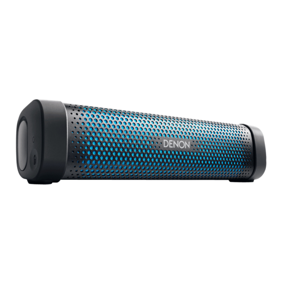 Denon DSB-100 Kurzanleitung