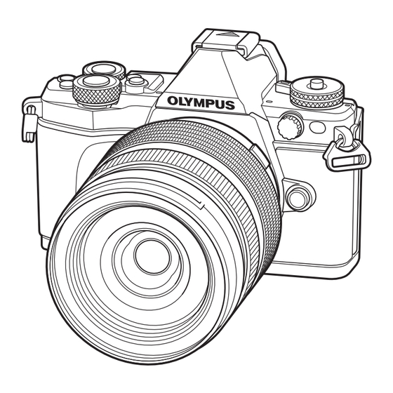Olympus E-M5MarkII Bedienungsanleitung