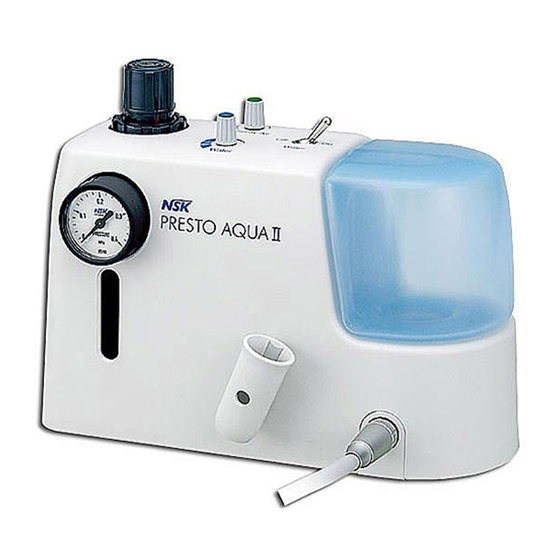 NSK PRESTO AQUA II Bedienungsanleitung