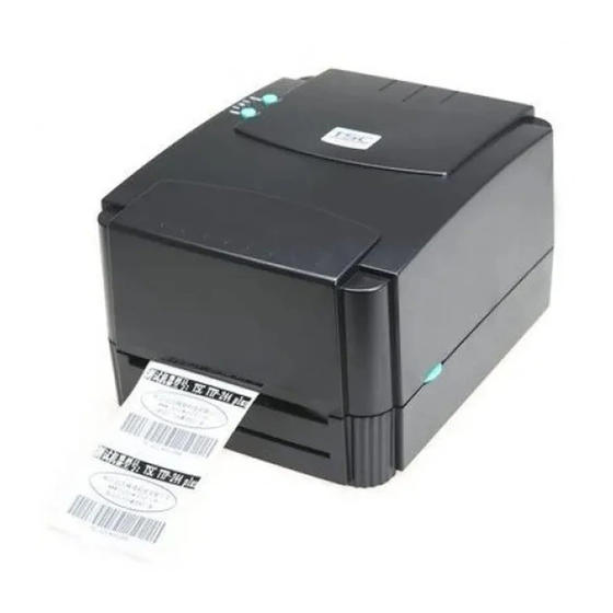 TSC 342 Plus Benutzerhandbuch