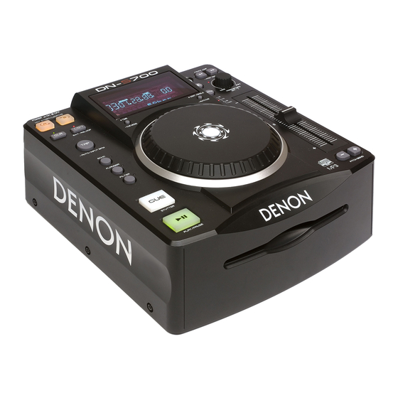 Denon DN-S700 Bedienungsanleitung