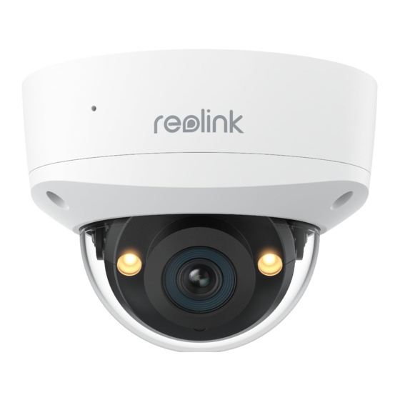 Reolink RLC-540A Schnellstartanleitung