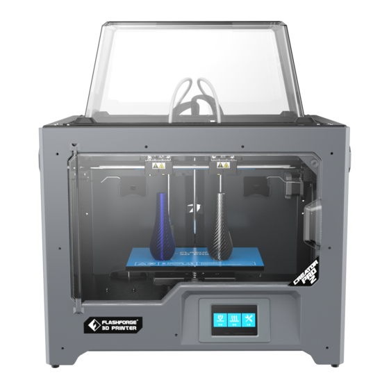 Flashforge Creator Pro 2 Schnellstartanleitung