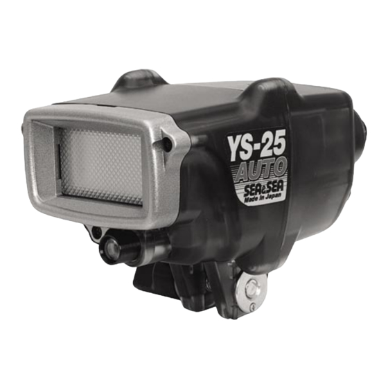 Sea & Sea YS-25AUTO Bedienungsanleitung