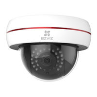 Ezviz CS-CV220 Bedienungsanleitung