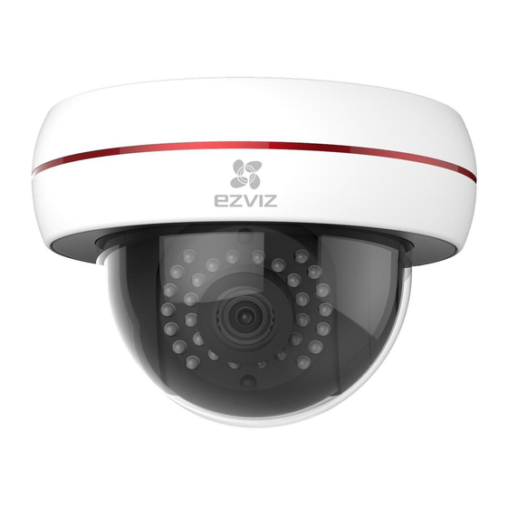 Ezviz CS-CV120 Bedienungsanleitung