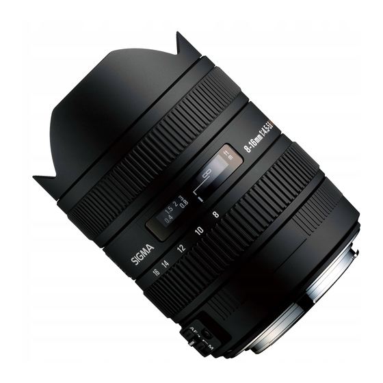 Sigma 8-16mm f4.5-5.6 EX DC HSM Bedienungsanleitung