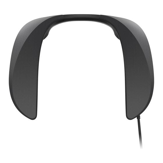 Panasonic Sound Slayer SC-GN01 Kurzbedienungsanleitung