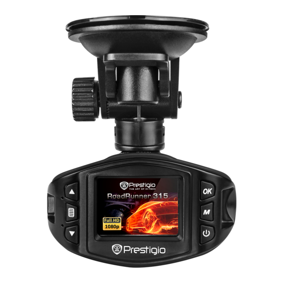 Prestigio PCDVRR 315 Schnellstartanleitung