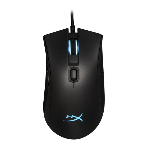 HyperX Pulsefire FPS Pro Anleitungen