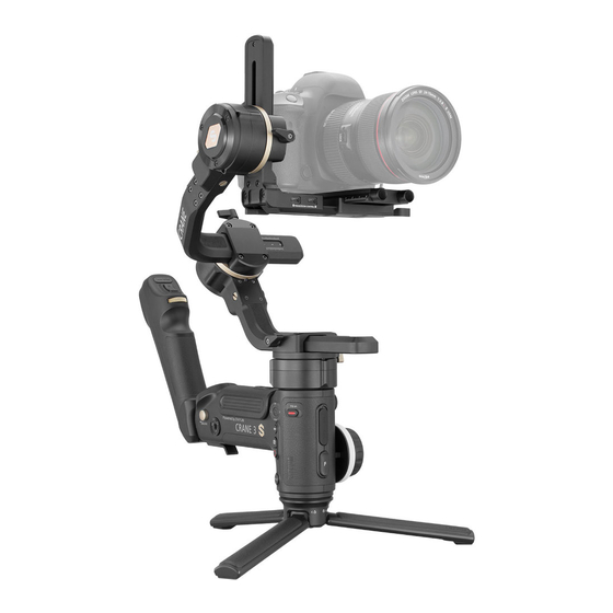 Zhiyun CRANE 3S Bedienungsanleitung