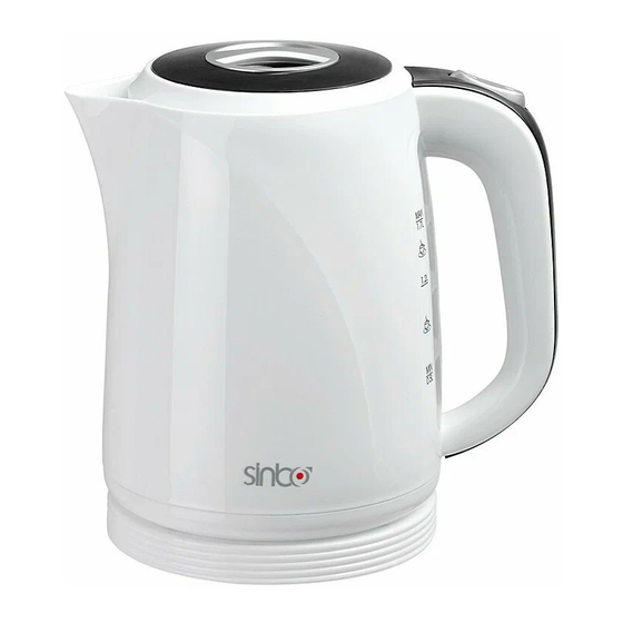 Sinbo SK 2383 Bedienungsanleitung