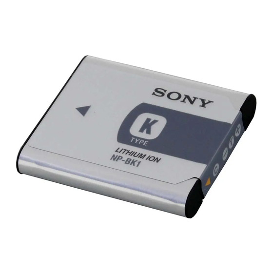Sony ACC-CSBN Bedienungsanleitung