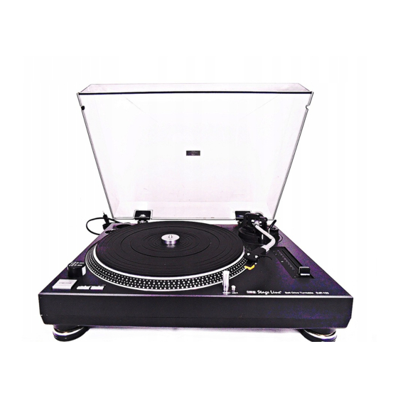 IMG STAGELINE DJP-122 Bedienungsanleitung