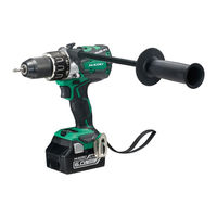 Hikoki DS 18DBL2 Bedienungsanleitung