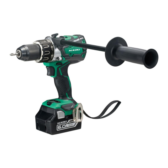 HIKOKI DS 18DBL2 Bedienungsanleitung