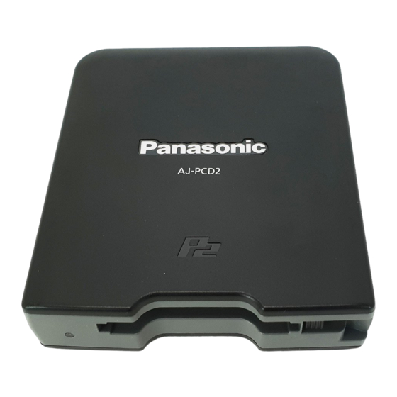 Panasonic AJ-PCD2G Handbücher