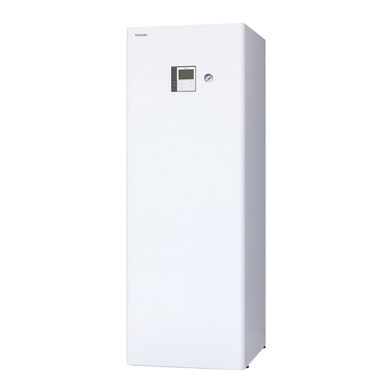 Toshiba HWT-601F21ST6W-E Installationshandbuch